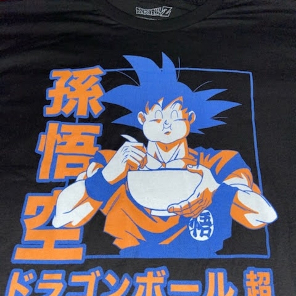 Dragon Ball Z Shirt